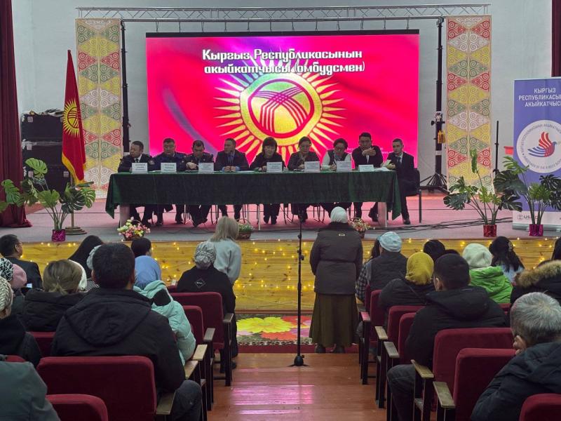 Десятки принятых заявлений и правовых консультаций: итоги поездки Акыйкатчы на Иссык-Куль