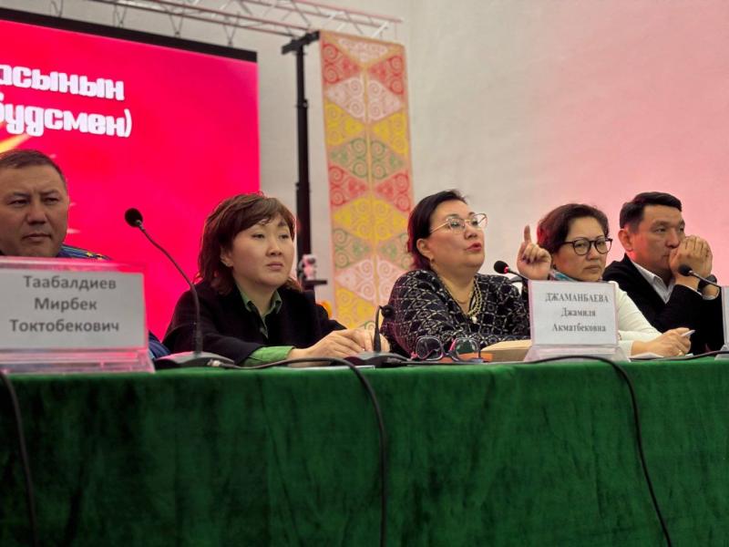 Акыйкатчынын Ысык-Көлгө болгон иш сапарынын жыйынтыгы: ондогон кайрылуулар кабыл алынып, укуктук кеп-кеңештер берилди