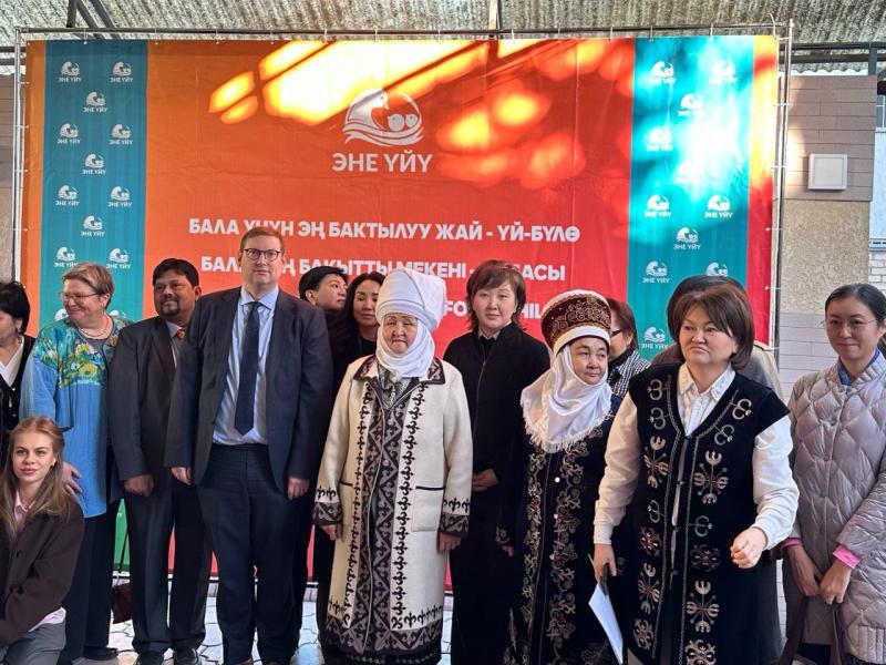 «Эне үйү» борборунда БУУнун Бала укуктары боюнча Конвенциясынын күнү белгиленди
