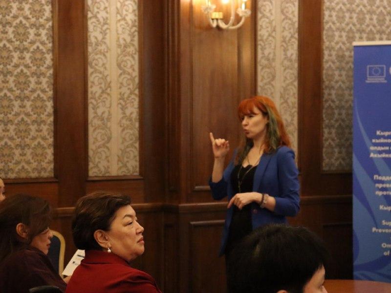 Акыйкатчы: Женщины с инвалидностью нередко сталкиваются с множественной дискриминацией — одновременно по признаку пола и инвалидности