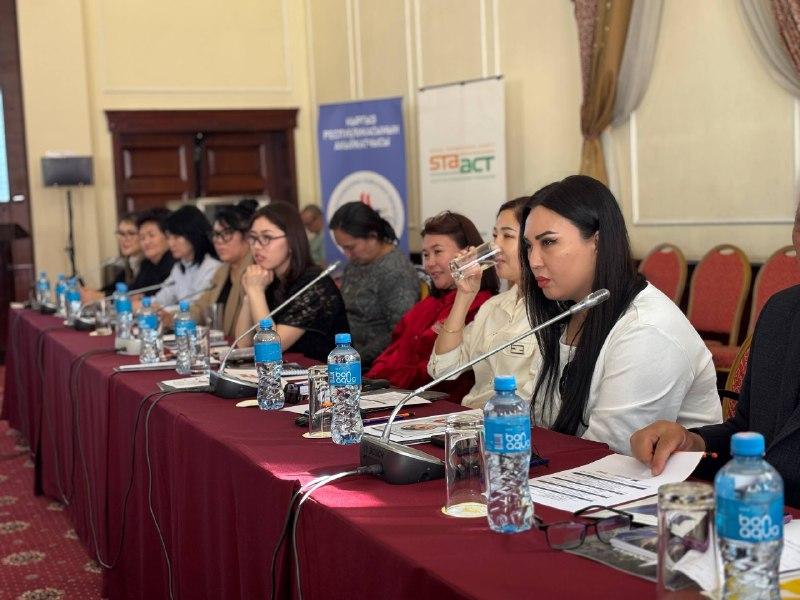 В Бишкеке прошел тренинг для журналистов по стандартам инклюзивной гендерно-чувствительной журналистики