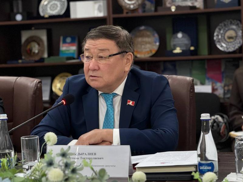 Акыйкатчы Институтунда Жогорку Кеңештин комитетинин көчмө жыйыны өттү