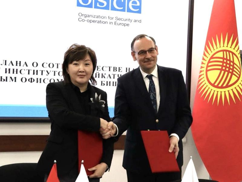Акыйкатчы КР и глава Программного офиса ОБСЕ в Бишкеке подписали план сотрудничества