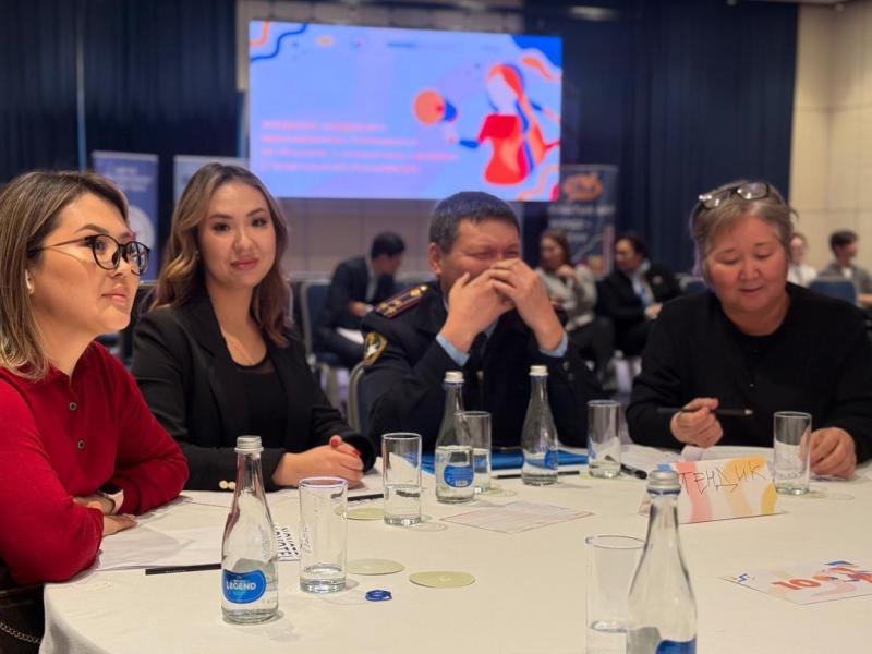 Цифровое насилие в отношении женщин.  Институт Акыйкатчы провел интеллектуальное соревнование среди госорганов, гражданского общества и медиа