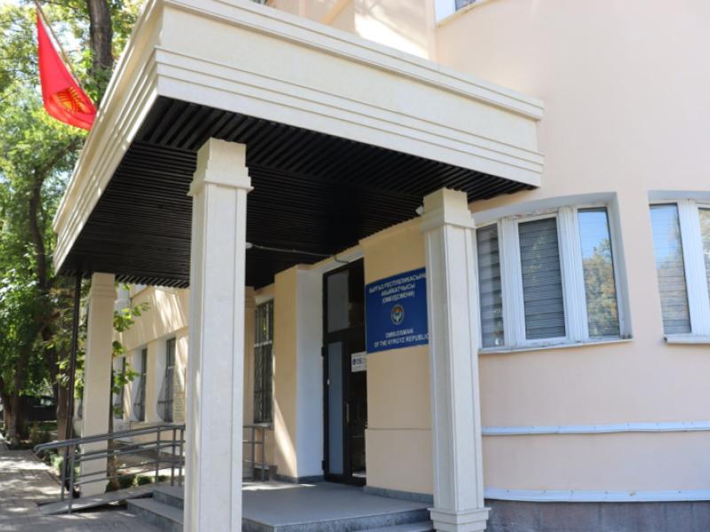 Кыргызстан выполнит свои обязательства в рамках Факультативного протокола к Конвенции ООН против пыток