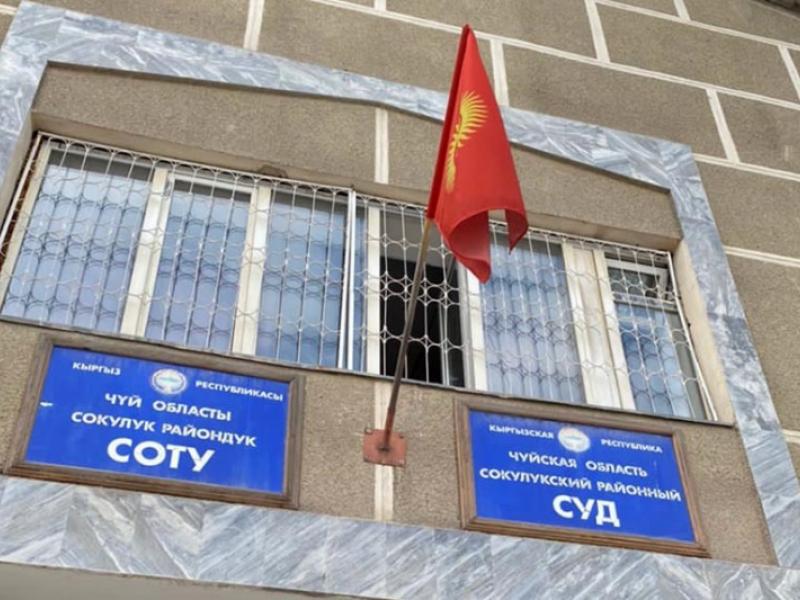 Акыйкатчы институту эки жашар Егордун сабалышы боюнча соттук процессти тынымсыз көзөмөлдөп турат