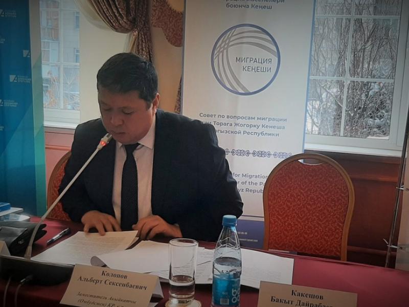 Альберт Көлөпов: Акыйкатчынын кийлигишүүсү менен Казакстанда кармалган төрт жаран мекенине кайтарылды