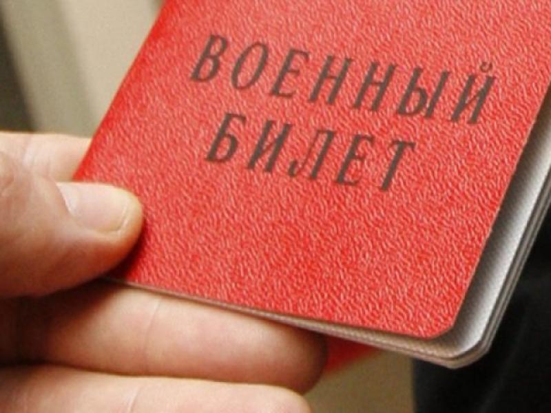 Акыйкатчынын жардамы менен майыптыгы бар жаран аскердик билетин алды