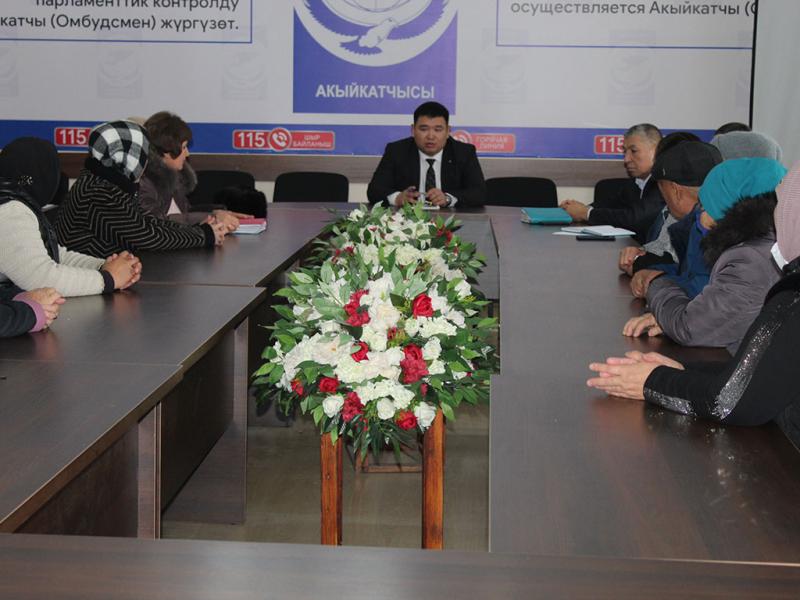 КР Акыйкатчы (Омбудсмен) аппаратында туугандары Сирияда жүргөн жарандардын тобун кабыл алышты