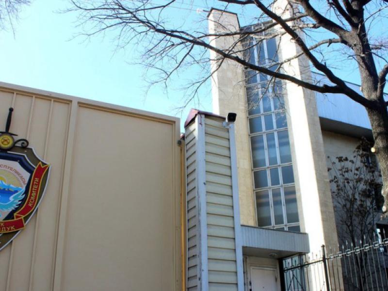 Акыйкатчы Институтунун кызматкерлери УКМКнын тергөө абагына мониторинг жүргүзүштү