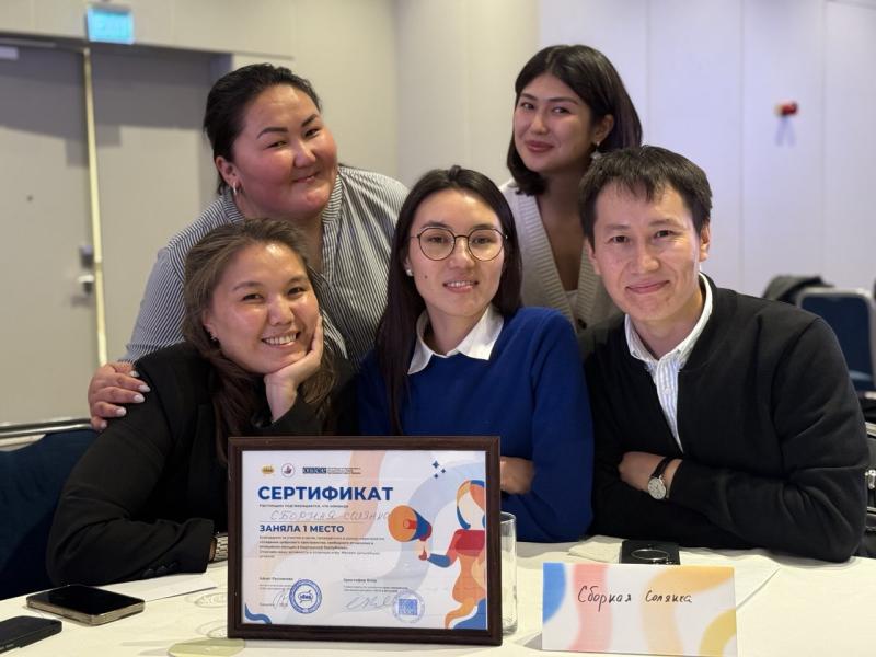 Цифровое насилие в отношении женщин.  Институт Акыйкатчы провел интеллектуальное соревнование среди госорганов, гражданского общества и медиа