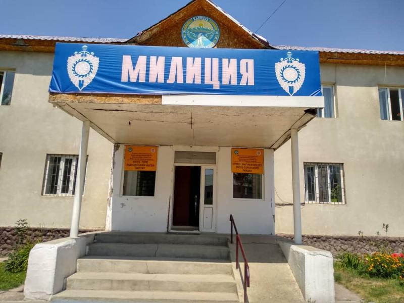 Тогуз-Торо райондук ички иштер бөлүмүнө инспектирлөө жүргүзүлдү