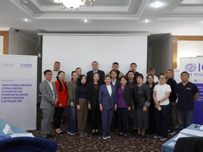Акыйкатчы Институтунун кызматкерлери эмгек мигранттарынын укуктарын коргоо жаатында билимин жогорулатышты