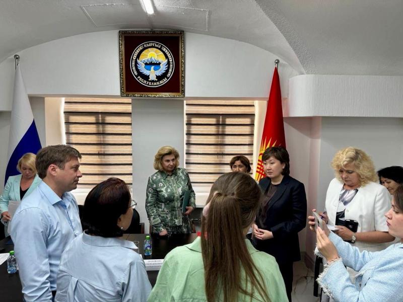 Джамиля Джаманбаева и Татьяна Москалькова провели личный прием граждан КР