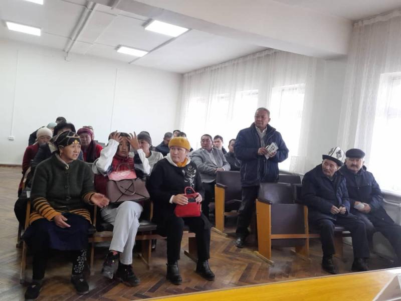 “Укук кербени” Ак-Талаа районунда