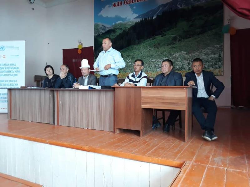 Акыйкатчынын өкүлү Аксы жана Ала-Бука райондорунда эл менен жолугушту