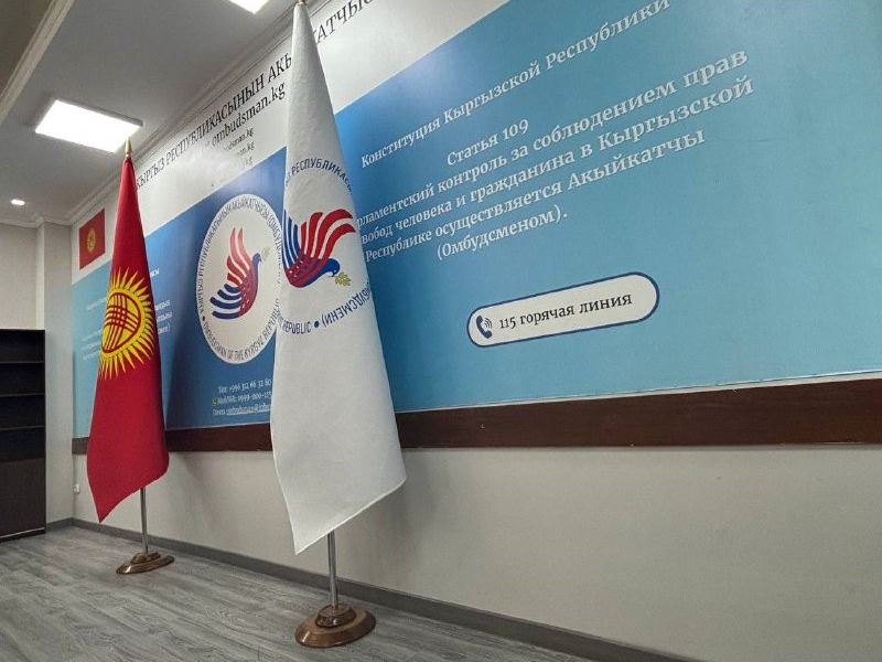 Расширены полномочия Омбудсмена в условиях ЧП и военного положения