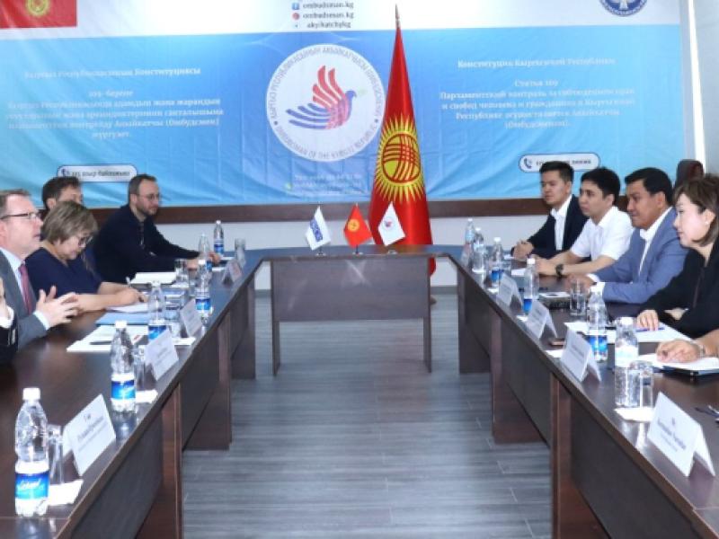 Акыйкатчы Институту региондордогу өкүлдөрүнүн потенциалын өнүктүрөт 