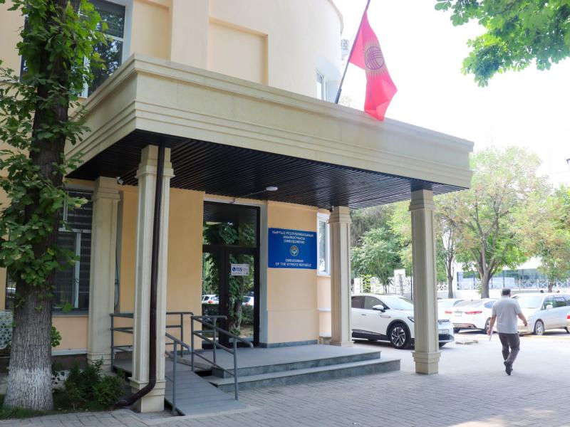 Акыйкатчы Институтунун имараты капиталдык оңдоп-түзөөдөн өттү