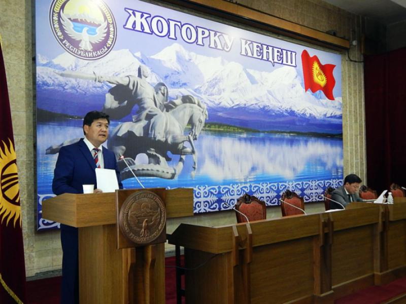 Жогорку Кеңештин профилдик комитети Акыйкатчы Кубат Оторбаевдин “2016-жылдын Кыргыз Республикасында адамдын жана жарандын укуктары менен эркиндигинин сакталышы жөнүндө” баяндамасын укту