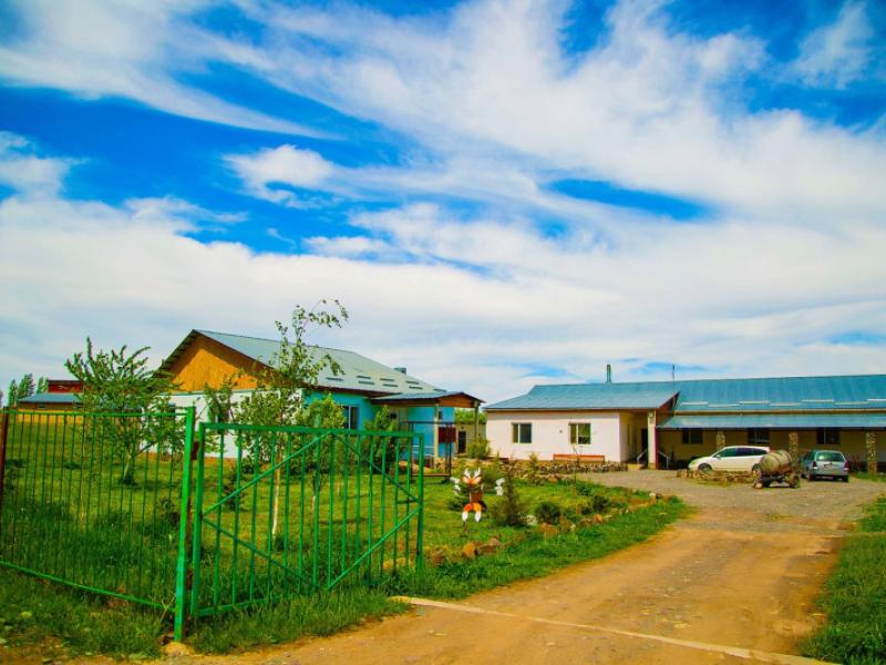 Акыйкатчы Институту 