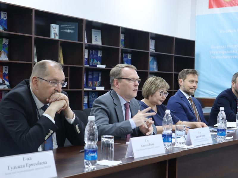 Институт будет развивать потенциал региональных представителей