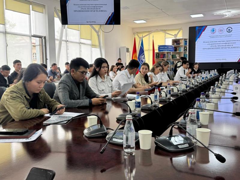 Акыйкатчы: Современная молодежь заинтересована в построении правового государства