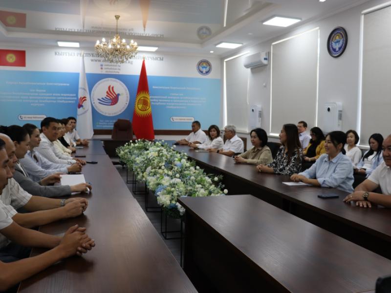 В Институте Акыйкатчы провели лекцию по недопущению конфликта интересов при выполнении должностных обязанностей