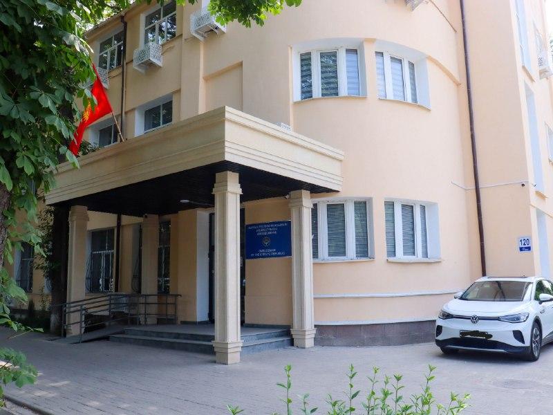 Акыйкатчы Институтунун имараты капиталдык оңдоп-түзөөдөн өттү