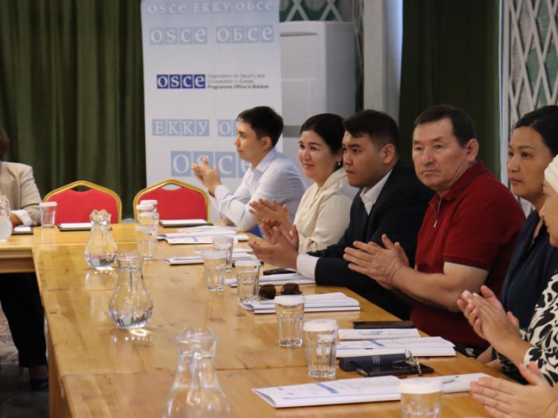 Сотрудники Института Акыйкатчы КР проходят двухдневный практический тренинг на тему: «Порядок ведения судебного заседания».