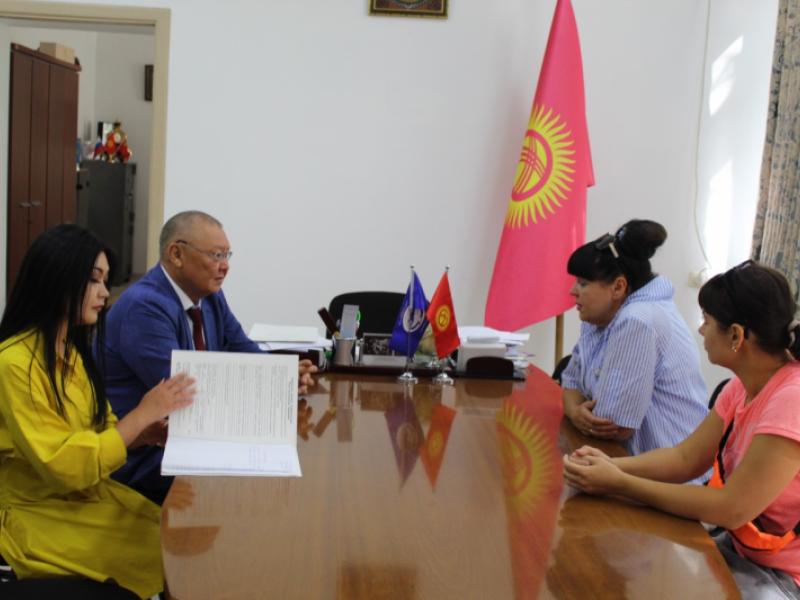 Акыйкатчынын көмөгү менен мекендешибиз Кыргызстанга келди