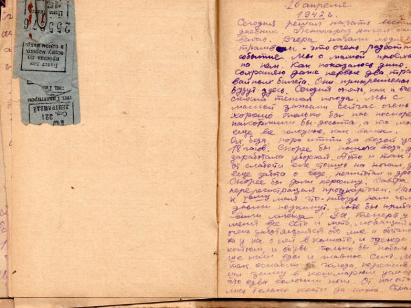 Акыйкатчынын Нарын облусундагы ыйгарым укуктуу өкүлү блокаданы башынан өткөргөн адамдын күндөлүгүн музейге тапшырды