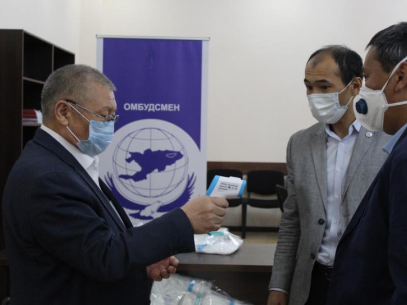 “Эл аралык коргоого көмөктөшүү борбору” коомдук фонду Кыргыз Республикасынын Акыйкатчы институтуна техникалык жардам көрсөттү