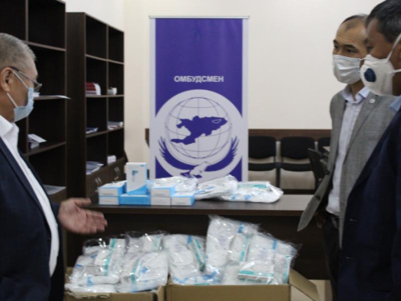 “Эл аралык коргоого көмөктөшүү борбору” коомдук фонду Кыргыз Республикасынын Акыйкатчы институтуна техникалык жардам көрсөттү