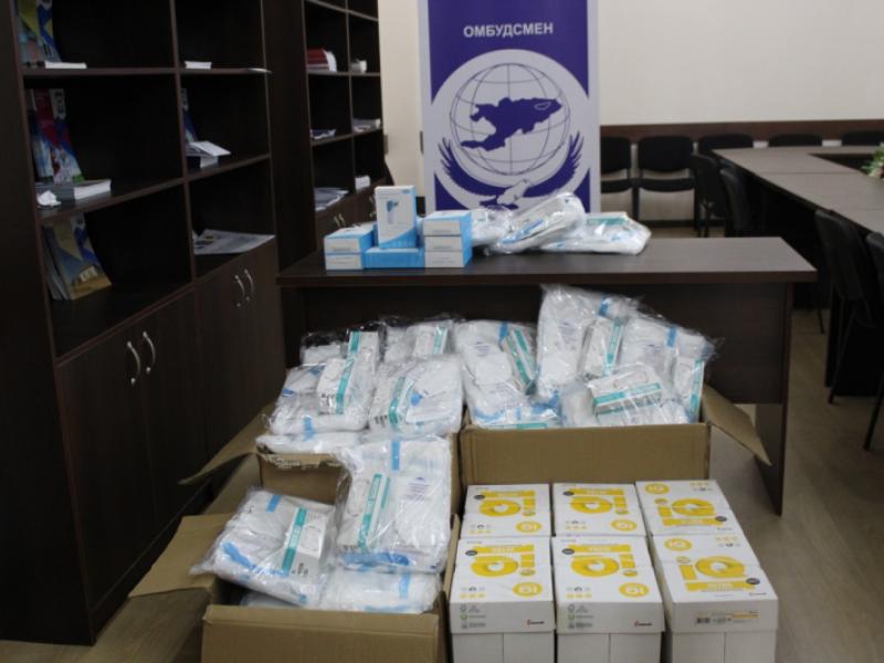 “Эл аралык коргоого көмөктөшүү борбору” коомдук фонду Кыргыз Республикасынын Акыйкатчы институтуна техникалык жардам көрсөттү