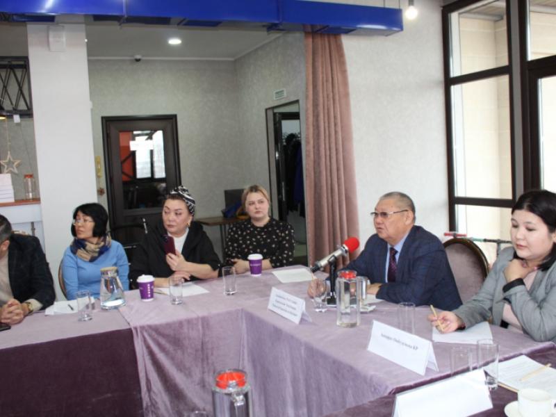 КР Акыйкатчы аппаратынын алдында ден соолугунун мүмкүнчүлүгү чектелген адамдардын укуктарынын маселелери боюнча координациялык кеңеш түзүү демилгеленди