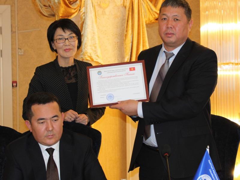 КР Акыйкатчысынын орун басарларына КР Эмгек, социалдык  камсыздоо жана  миграция министринин ыраазычылыгы билдирилди