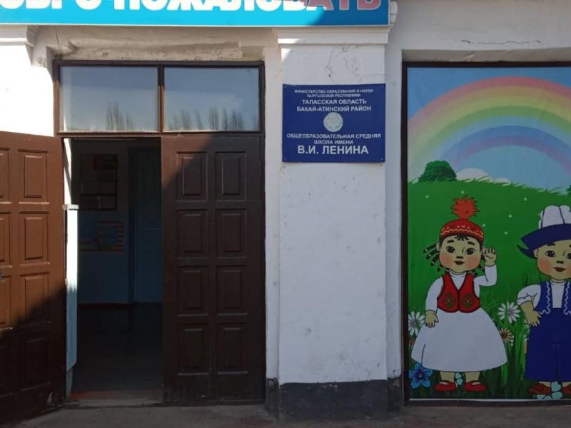 Балдарды зомбулуктан коргоонун бир айлыгынын алкактарында Талас облусунда жүргүзүлгөн иштер