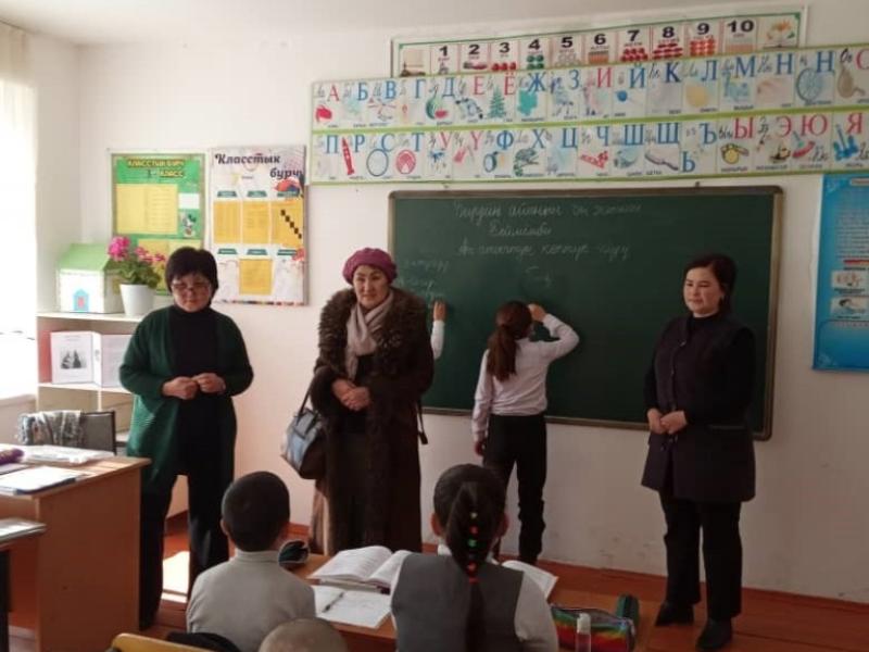 Балдардын укуктарын зордук-зомбулуктан коргоо боюнча бир айлыктын алкагында Талас районунун билим берүү мекемелерине мониторинг жүргүзүлдү