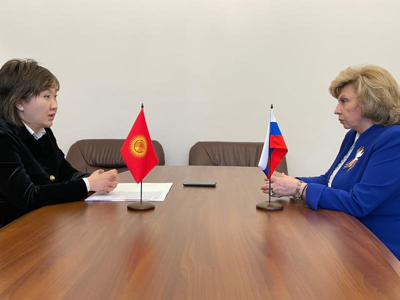 Джамиля Джаманбаева призвала Омбудсмена РФ защитить права мигрантов