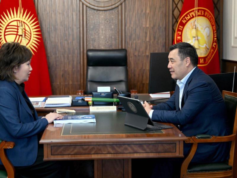 Президент Садыр Жапаров принял Омбудсмена Джамилю Джаманбаеву
