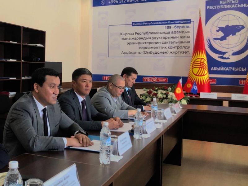 Жанибек Жоробаев: Кайрылмандардын укугун коргоо Акыйкатчы институтунун өзгөчө көңүл борборунда