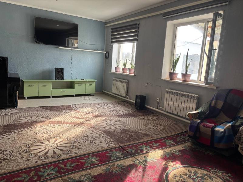 Акыйкатчы Институту 