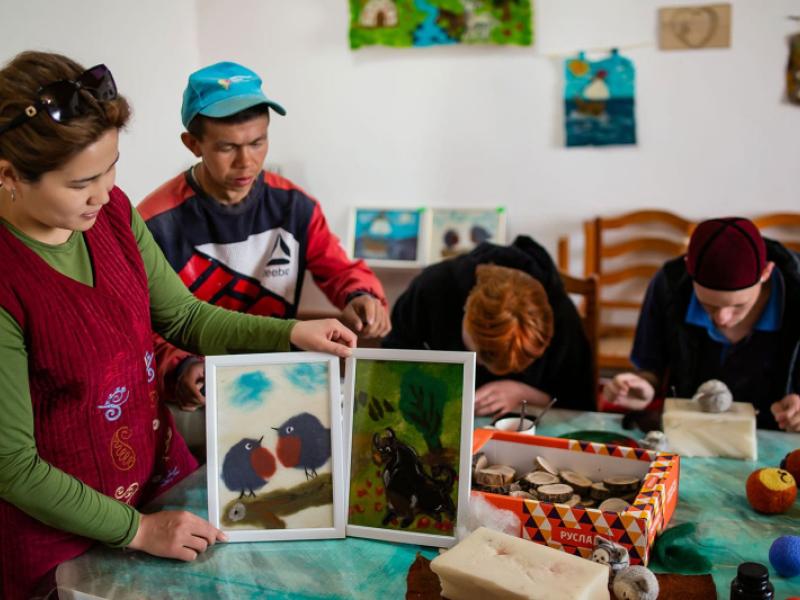 Акыйкатчы Институту 