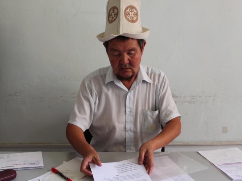 Чүй облустук соту Сарманов Мискенбекти актоо чечимин чыгарды