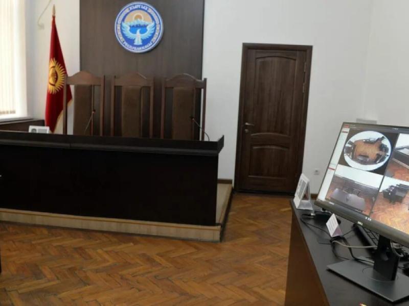 2025-жылы 816 жаран Акыйкатчыга соттук отурумдарда укуктарын коргоо өтүнүчү менен кайрылган