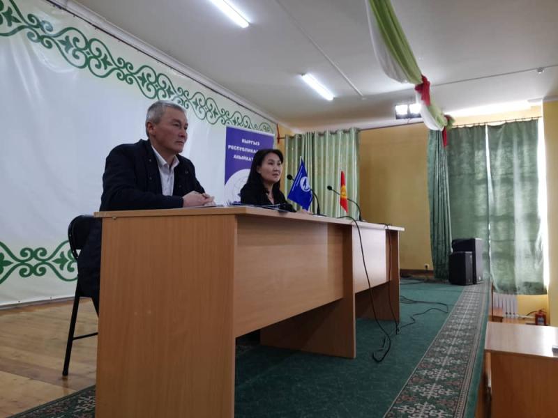 КР Акыйкатчысынын “Укук кербени” Нарын шаарында
