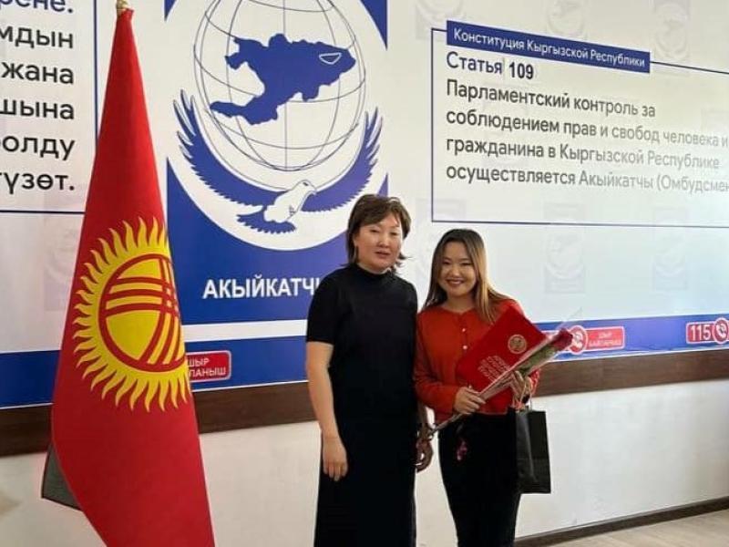 Акыйкатчы Джамиля Джаманбаева журналисттерди Маалымат жана басма сөз күнү менен куттуктайт 