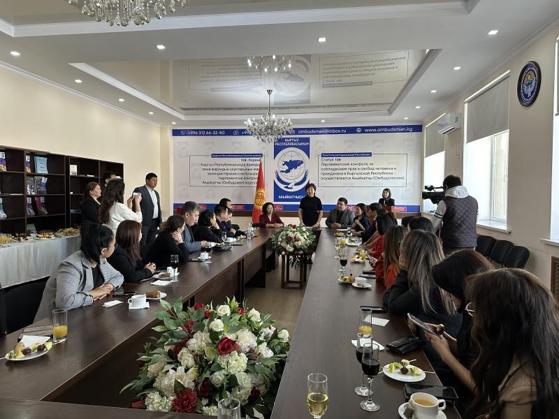 Акыйкатчы Джамиля Джаманбаева журналисттерди Маалымат жана басма сөз күнү менен куттуктайт 