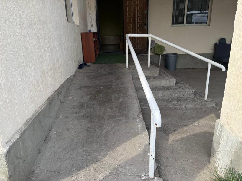 Акыйкатчы Институту 